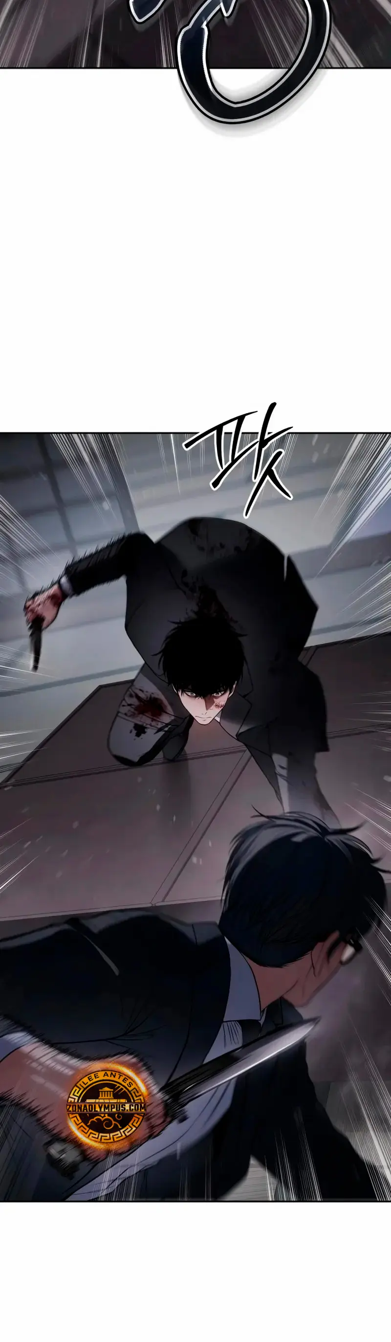 Los gemelos Baek Capitulo 141 página 16