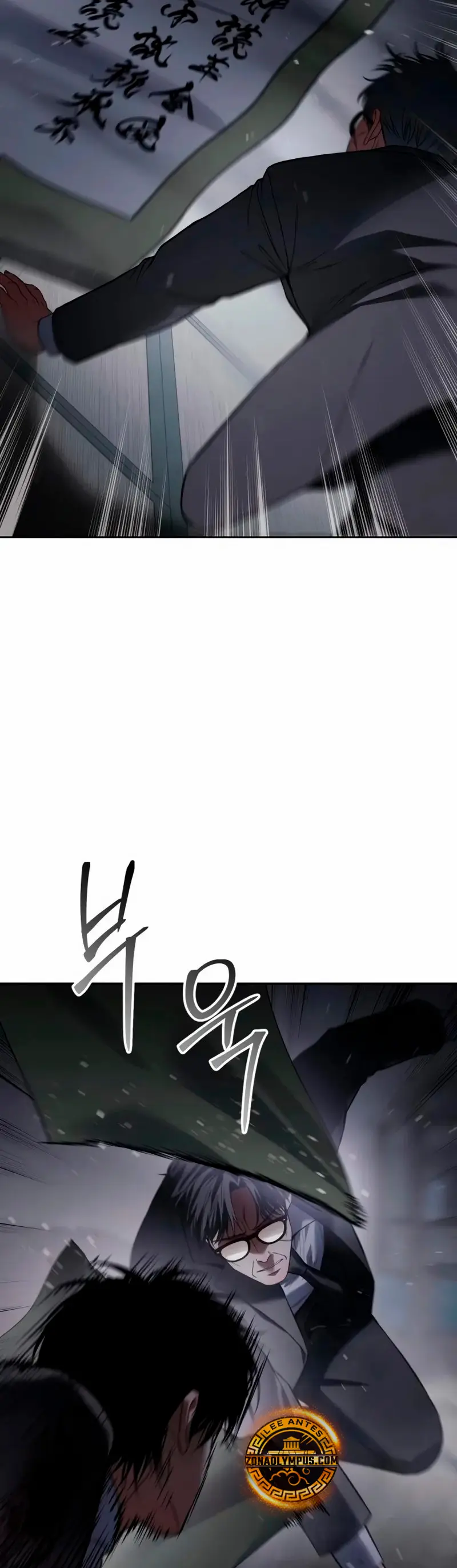 Los gemelos Baek Capitulo 141 página 20