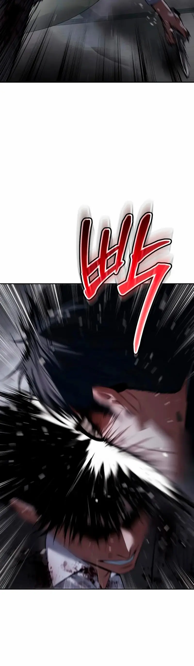 Los gemelos Baek Capitulo 141 página 21