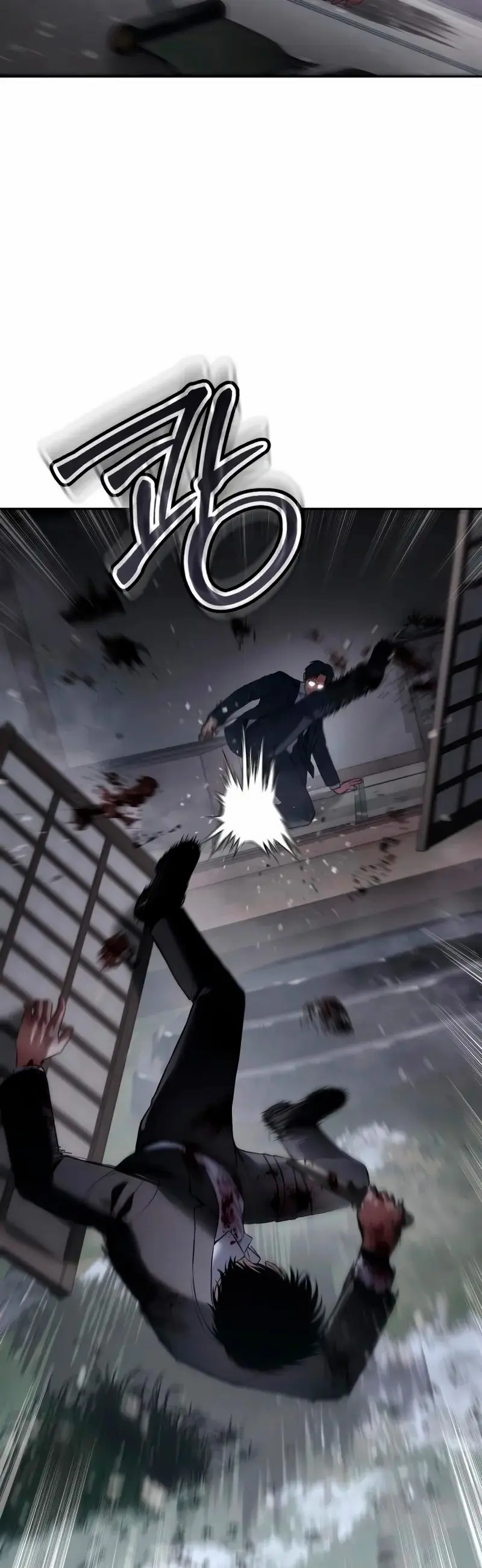 Los gemelos Baek Capitulo 141 página 23