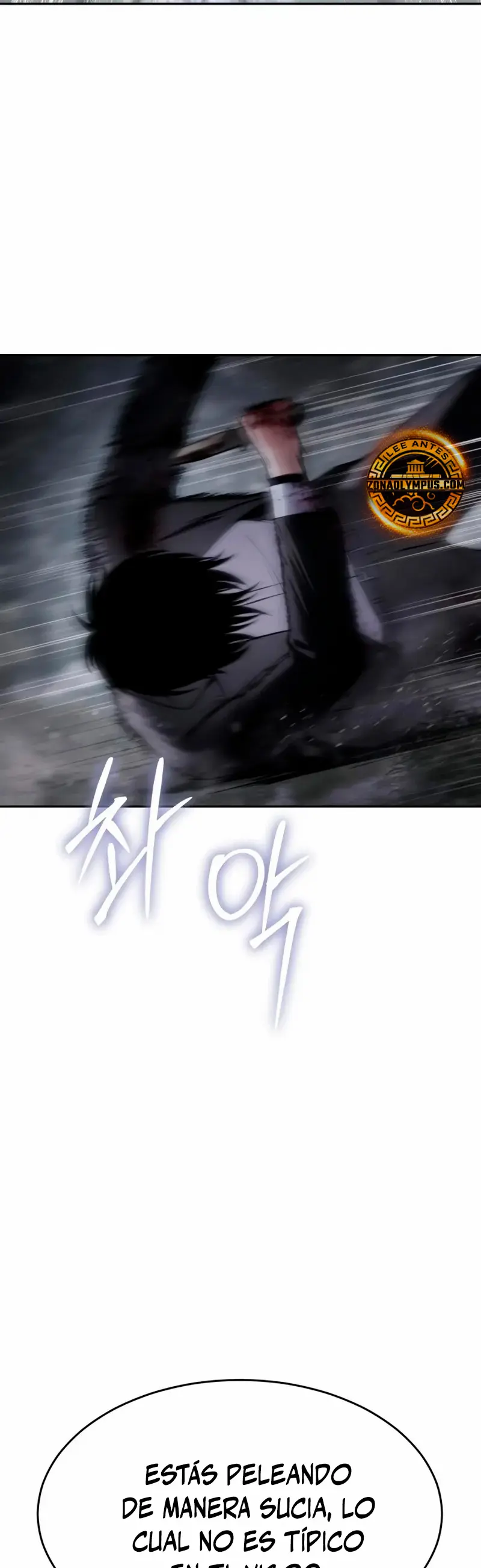 Los gemelos Baek Capitulo 141 página 24