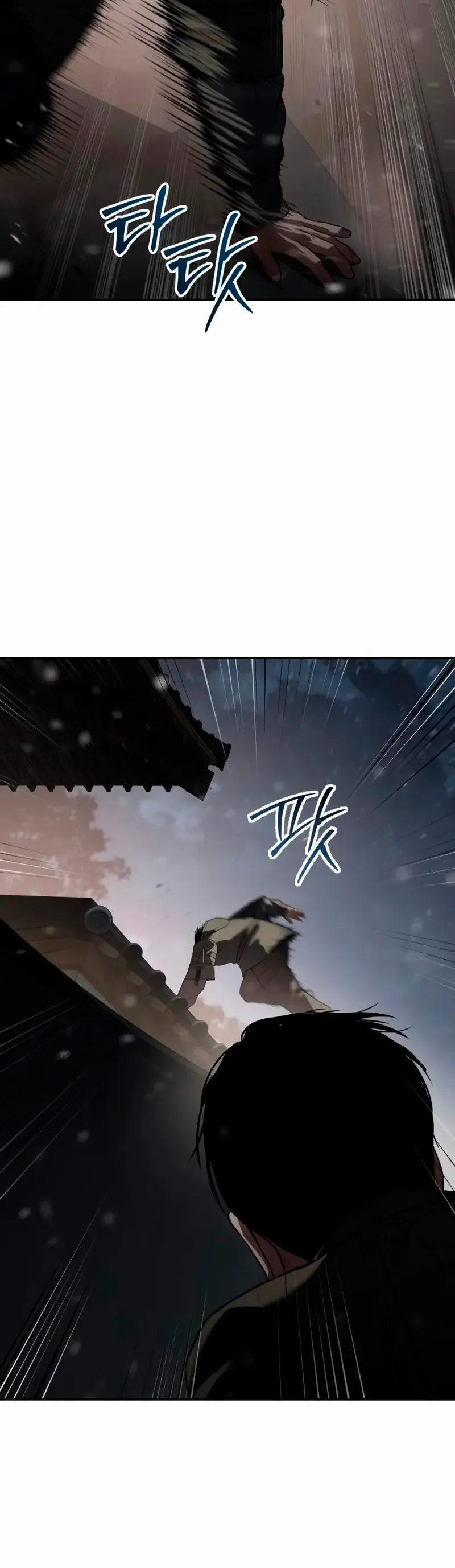 Los gemelos Baek Capitulo 141 página 51