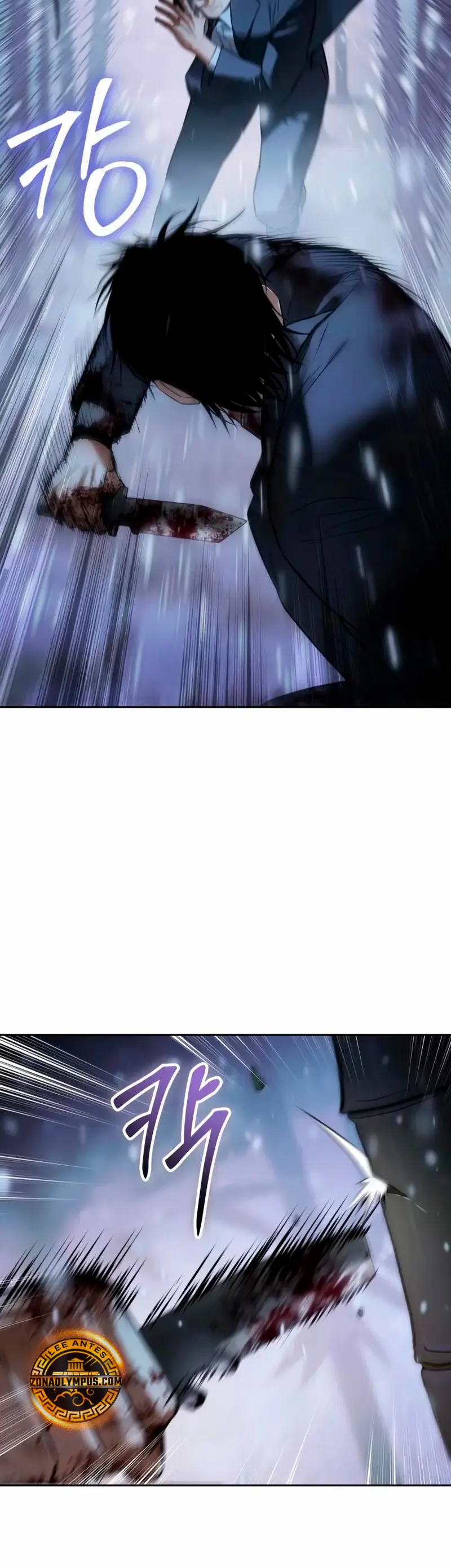 Los gemelos Baek Capitulo 141 página 55