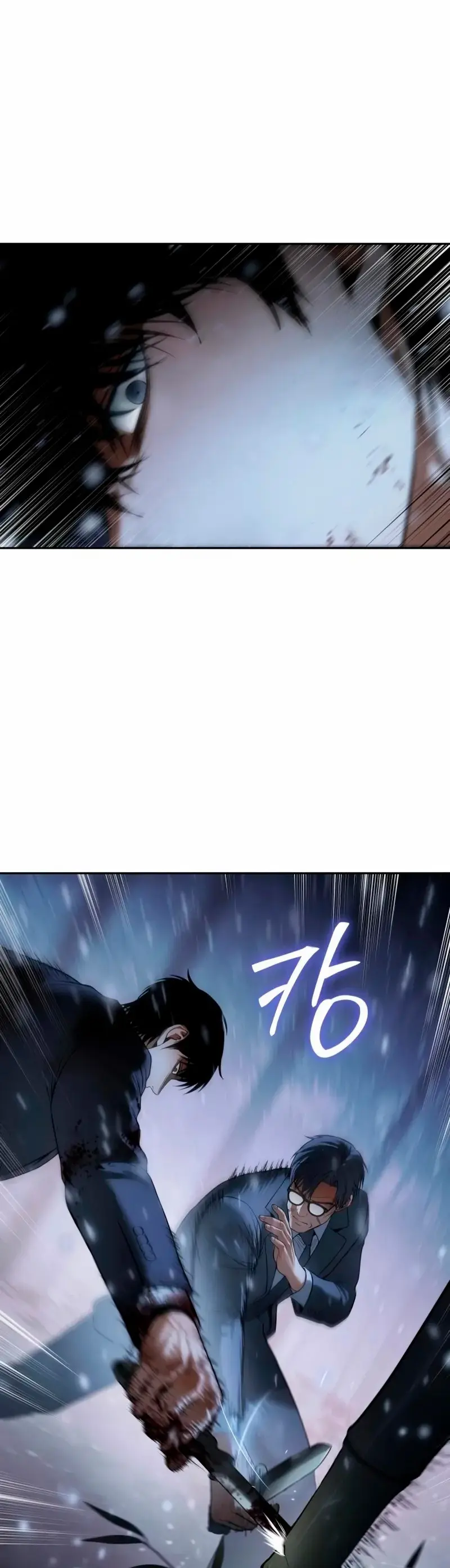Los gemelos Baek Capitulo 141 página 56