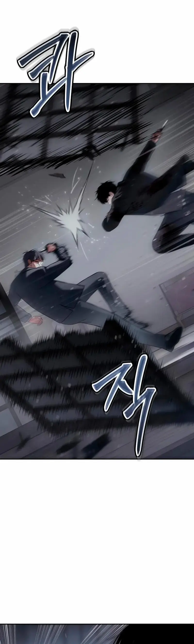 Los gemelos Baek Capitulo 141 página 6