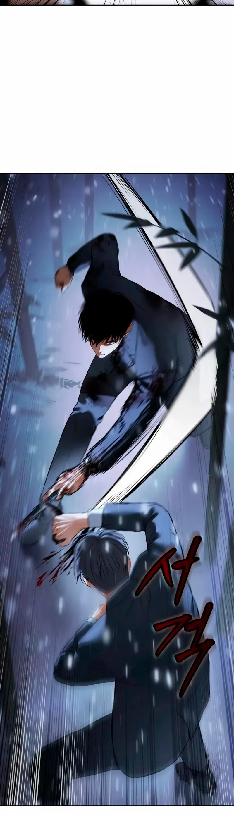 Los gemelos Baek Capitulo 141 página 61