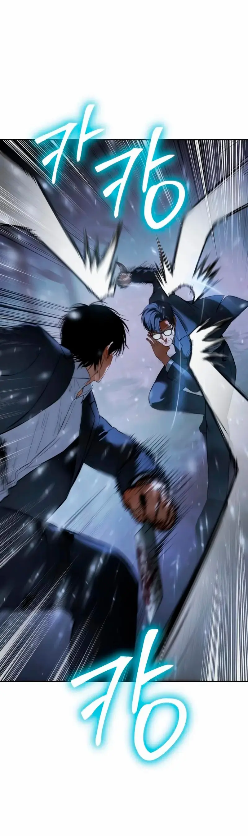 Los gemelos Baek Capitulo 141 página 65