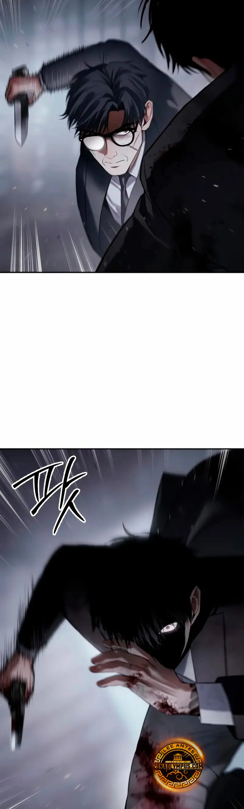Los gemelos Baek Capitulo 141 página 7