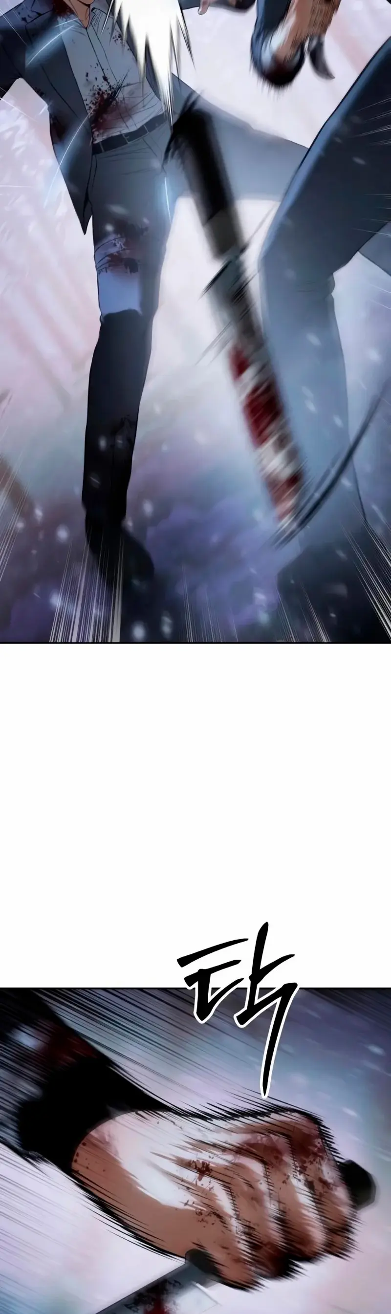 Los gemelos Baek Capitulo 141 página 70