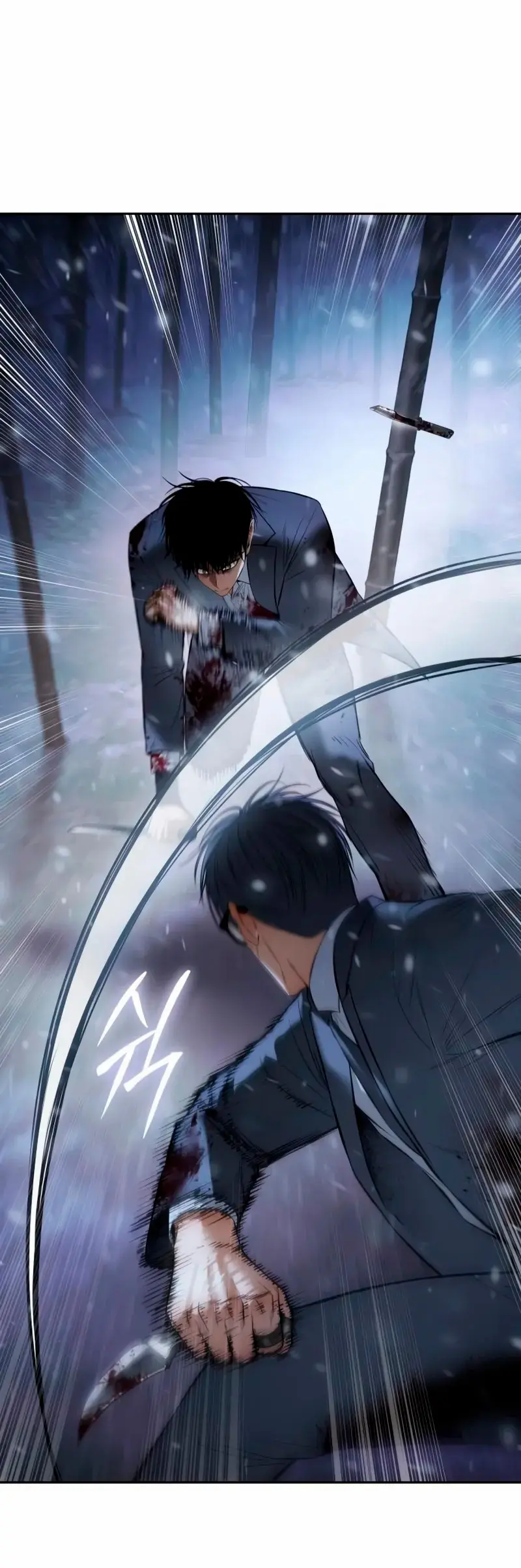 Los gemelos Baek Capitulo 141 página 73