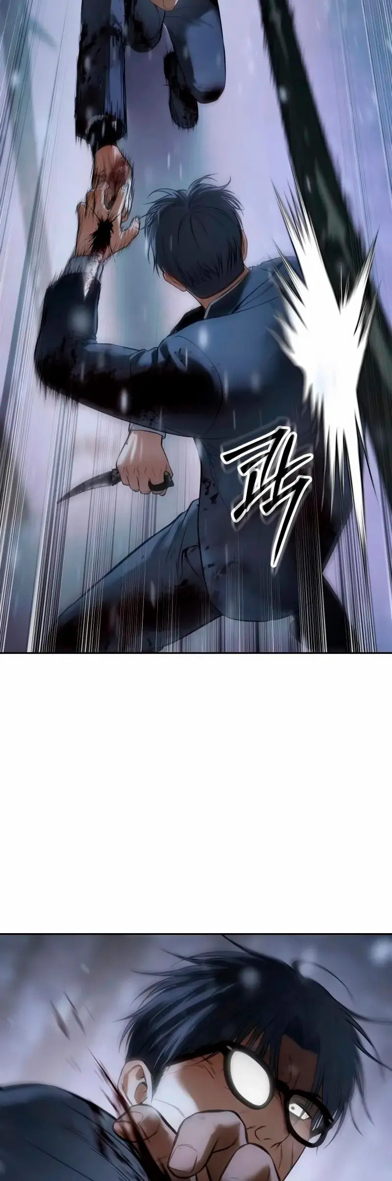 Los gemelos Baek Capitulo 141 página 76