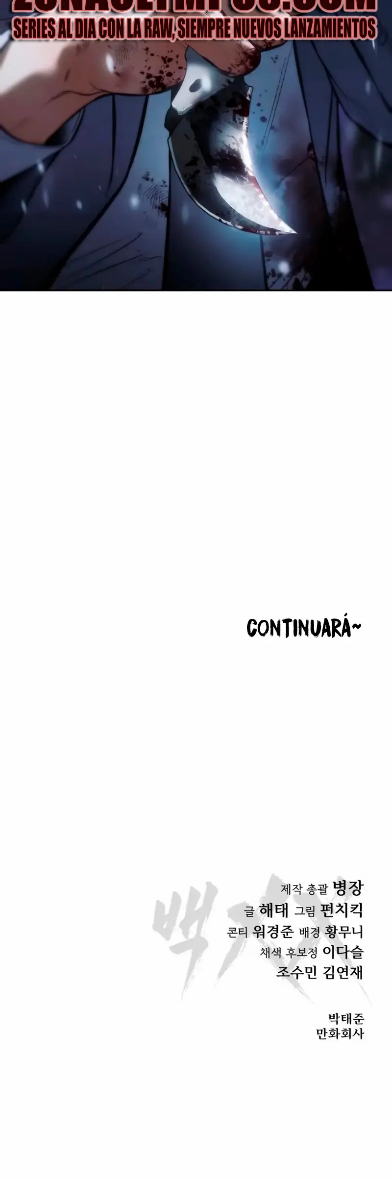 Los gemelos Baek Capitulo 141 página 82