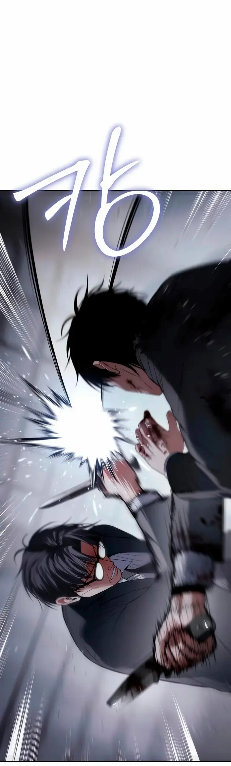 Los gemelos Baek Capitulo 141 página 9