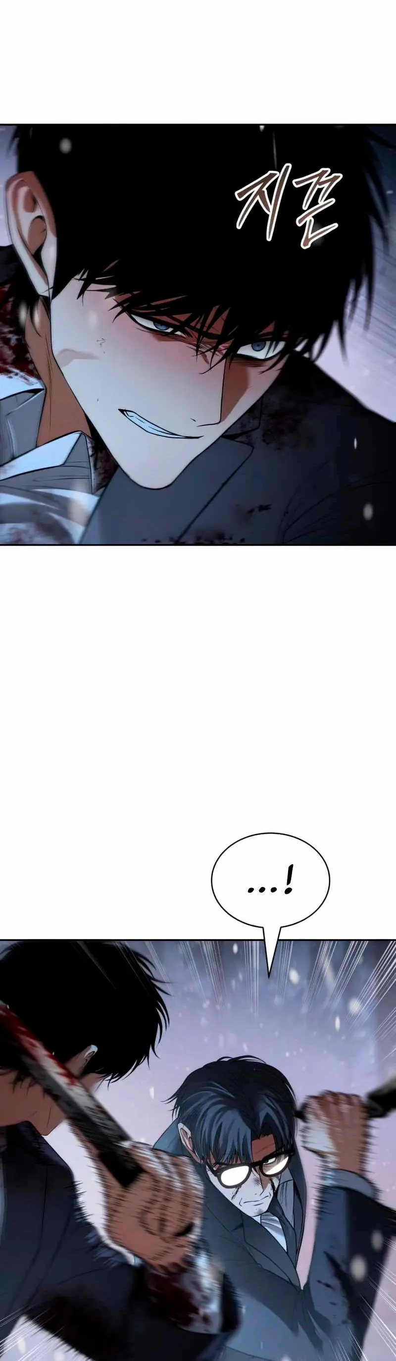 Los gemelos Baek Capitulo 142 página 25