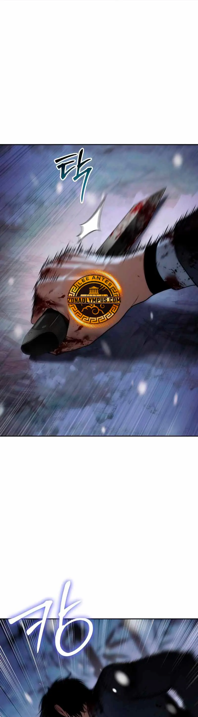 Los gemelos Baek Capitulo 142 página 3