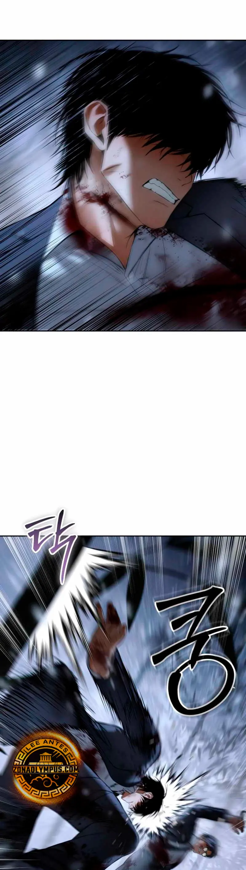 Los gemelos Baek Capitulo 142 página 47