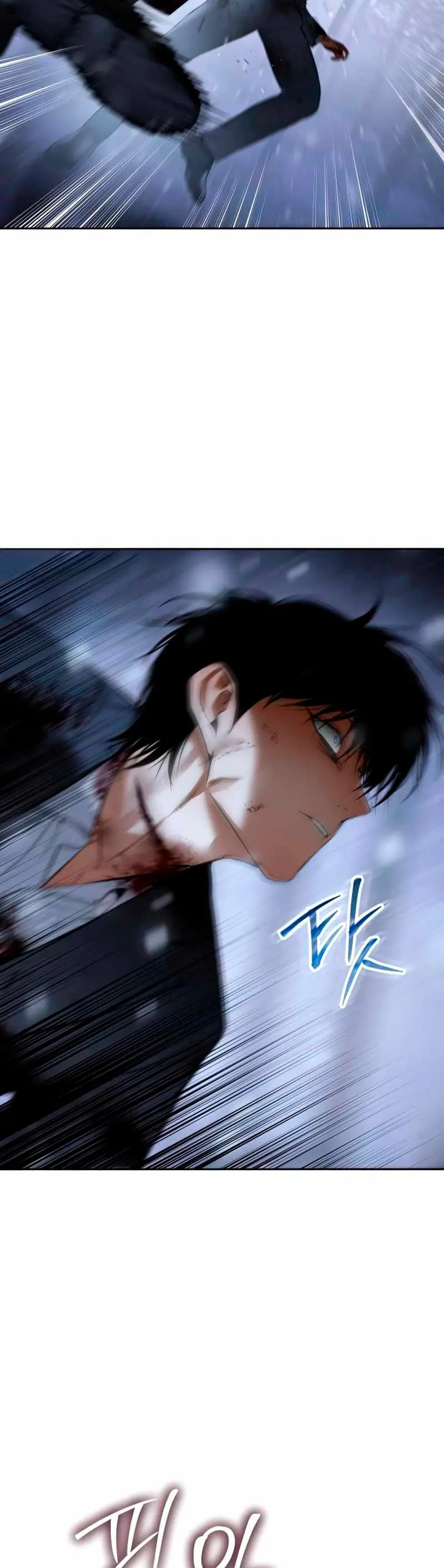 Los gemelos Baek Capitulo 142 página 48