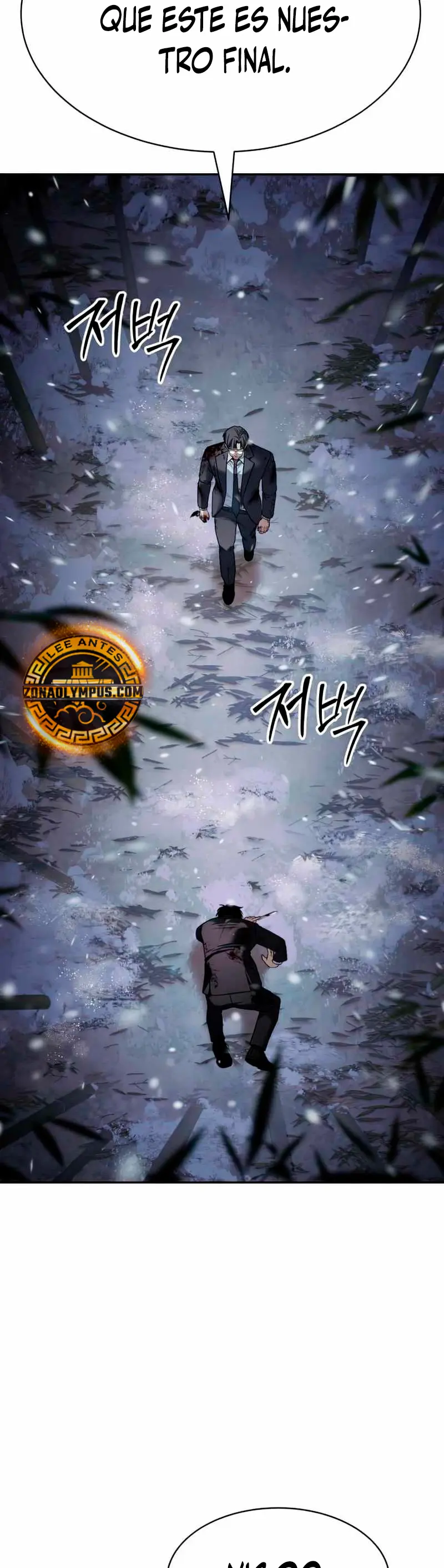 Los gemelos Baek Capitulo 142 página 51