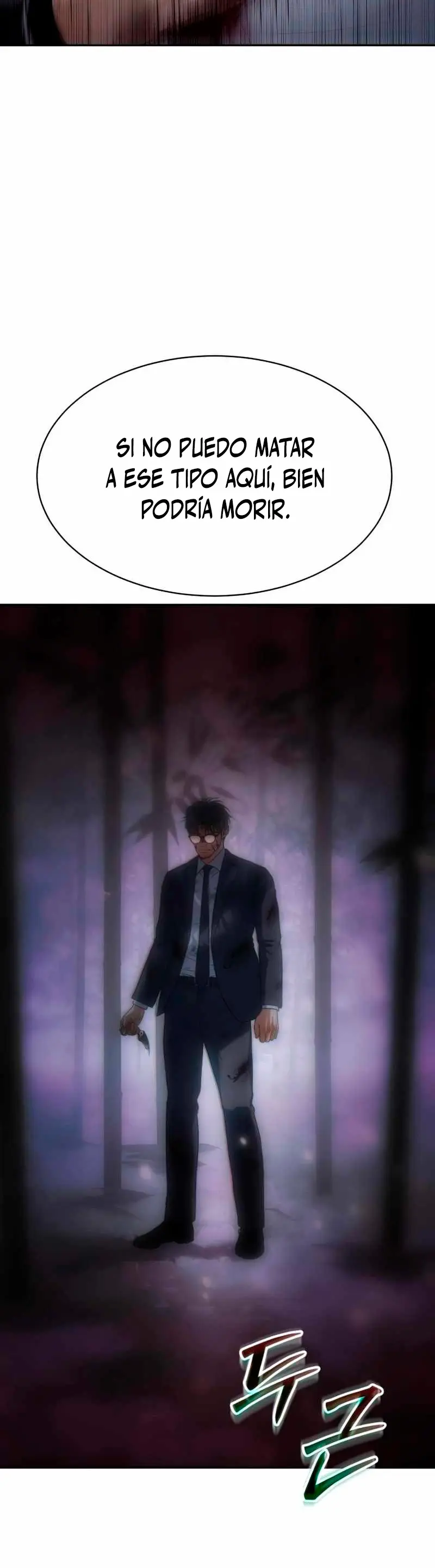Los gemelos Baek Capitulo 142 página 67