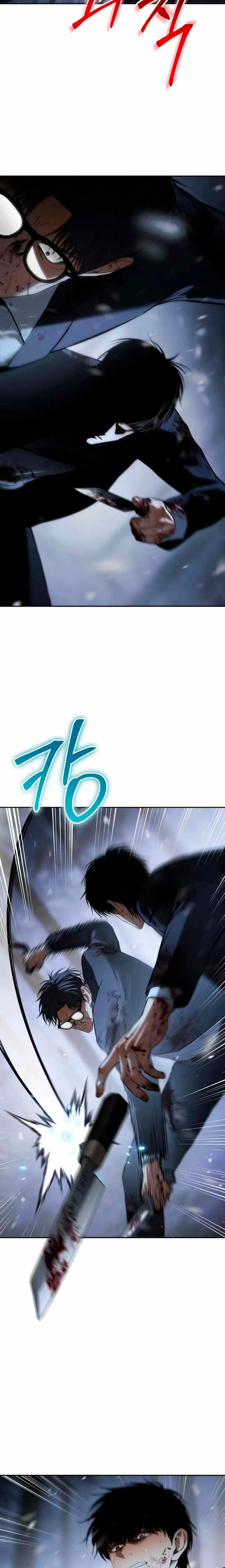 Los gemelos Baek Capitulo 143 página 10