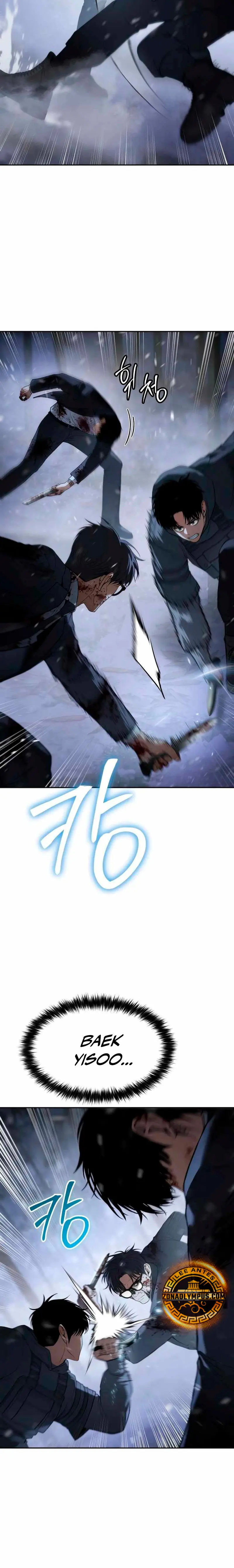 Los gemelos Baek Capitulo 143 página 3