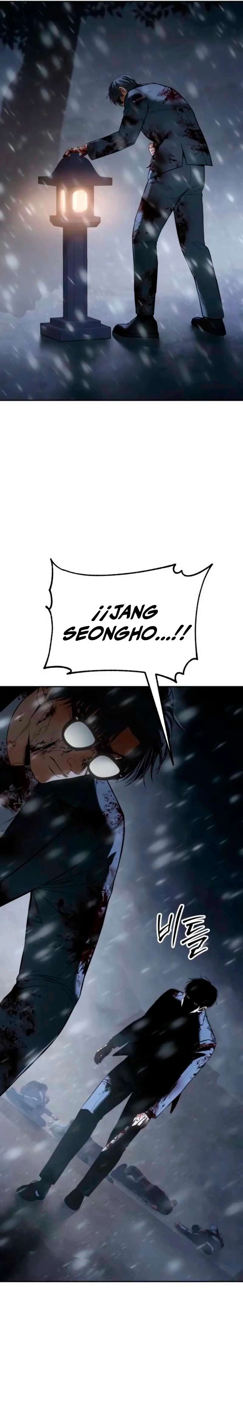 Los gemelos Baek Capitulo 145 página 13