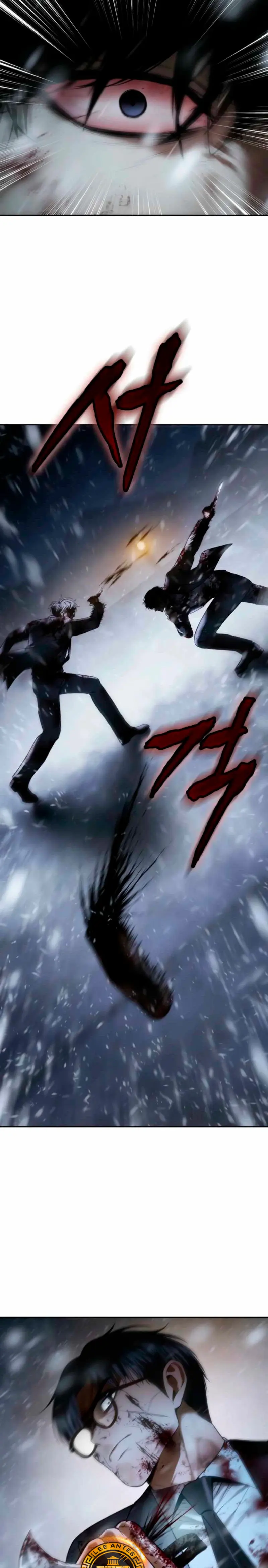Los gemelos Baek Capitulo 145 página 17