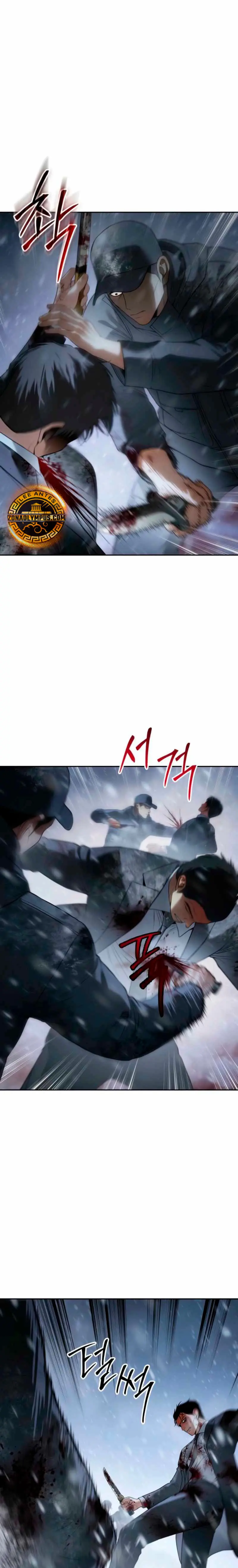 Los gemelos Baek Capitulo 145 página 2
