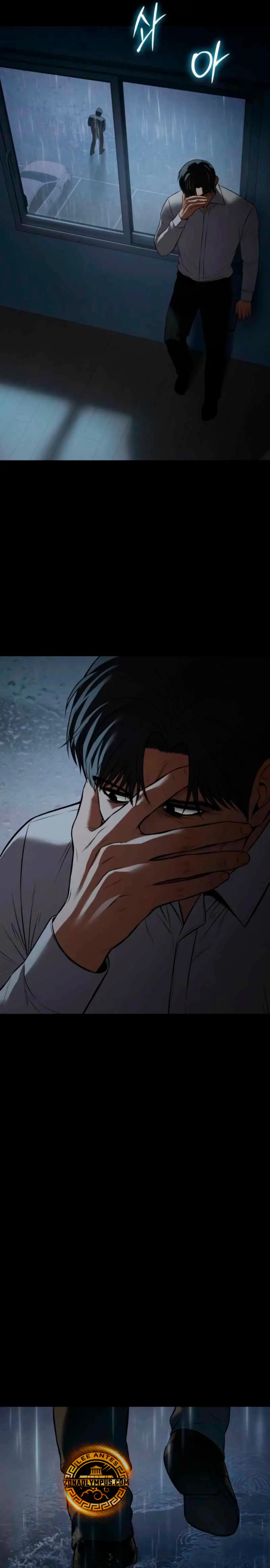 Los gemelos Baek Capitulo 146 página 26