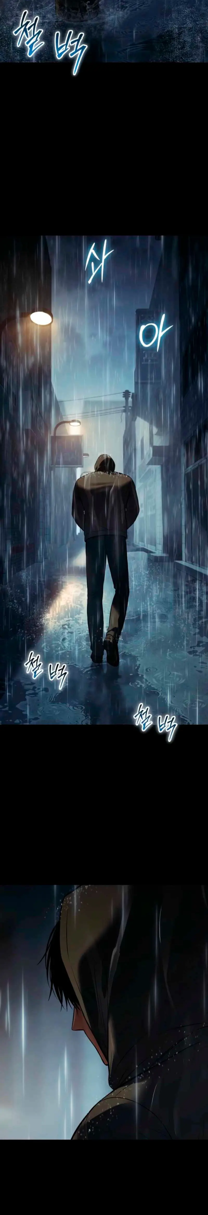 Los gemelos Baek Capitulo 146 página 27