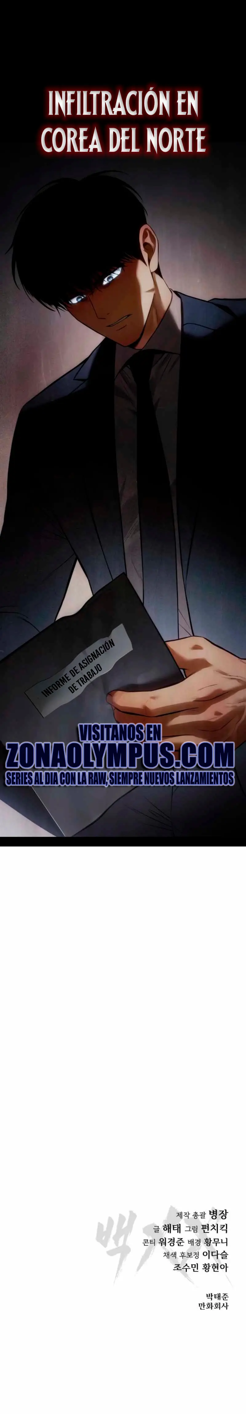 Los gemelos Baek Capitulo 146 página 47