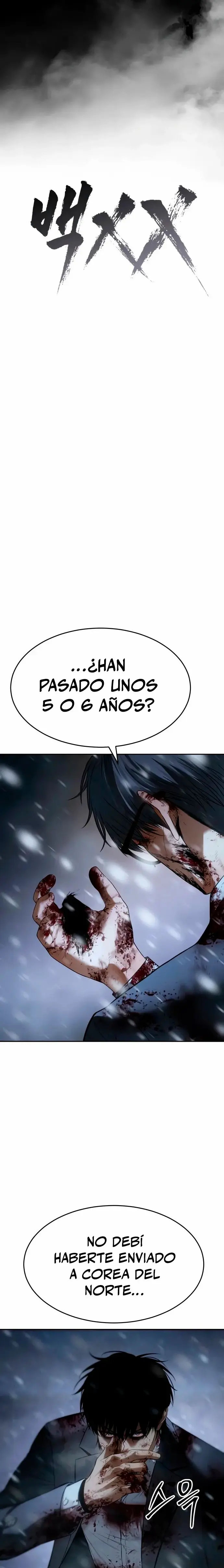 Los gemelos Baek Capitulo 147 página 26