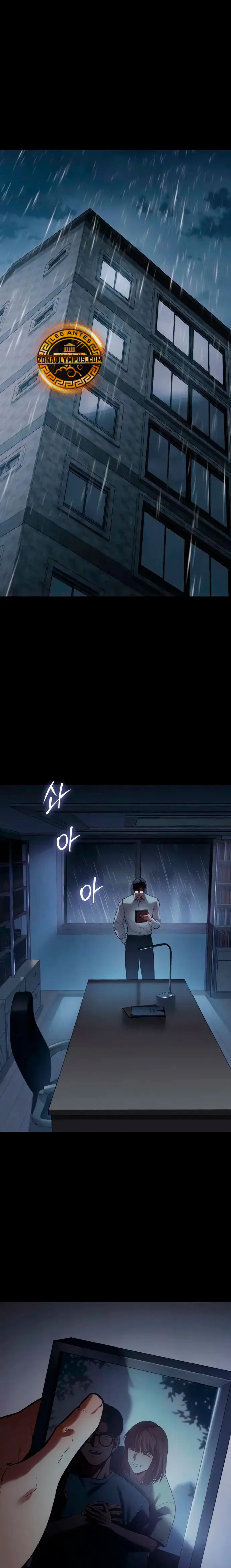 Los gemelos Baek Capitulo 147 página 3