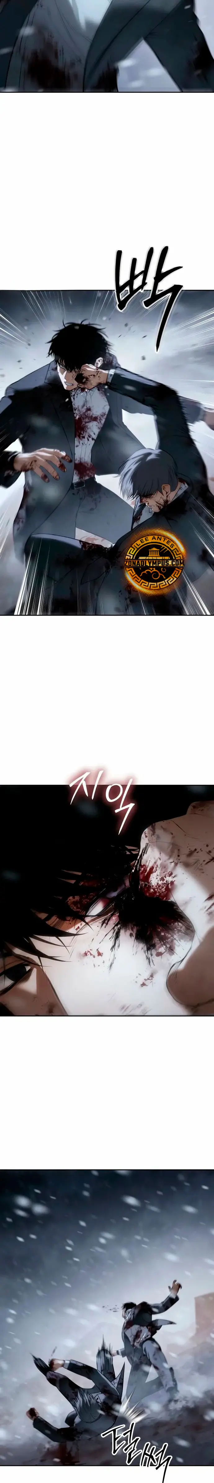 Los gemelos Baek Capitulo 147 página 35