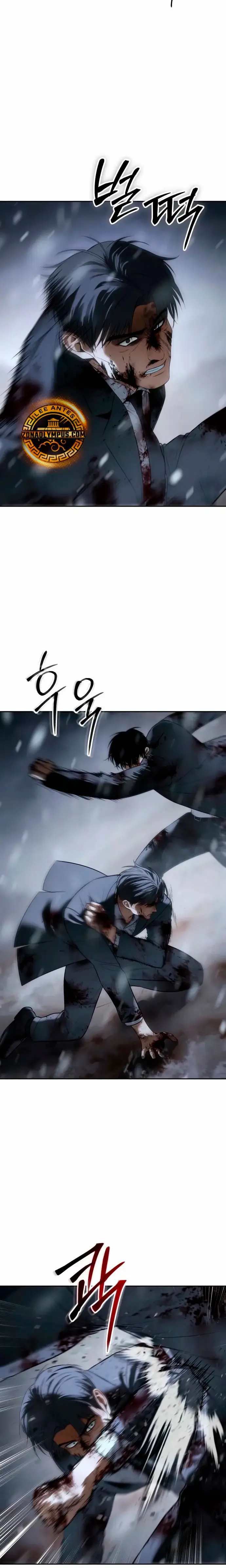 Los gemelos Baek Capitulo 147 página 36