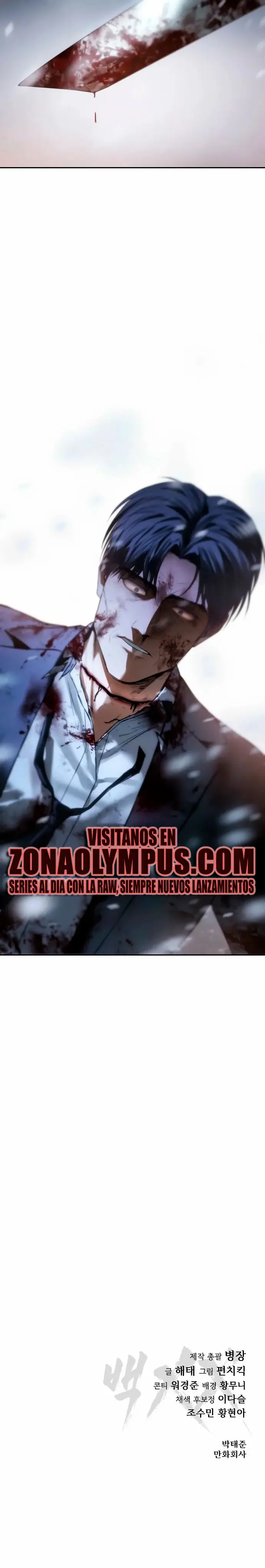 Los gemelos Baek Capitulo 147 página 48