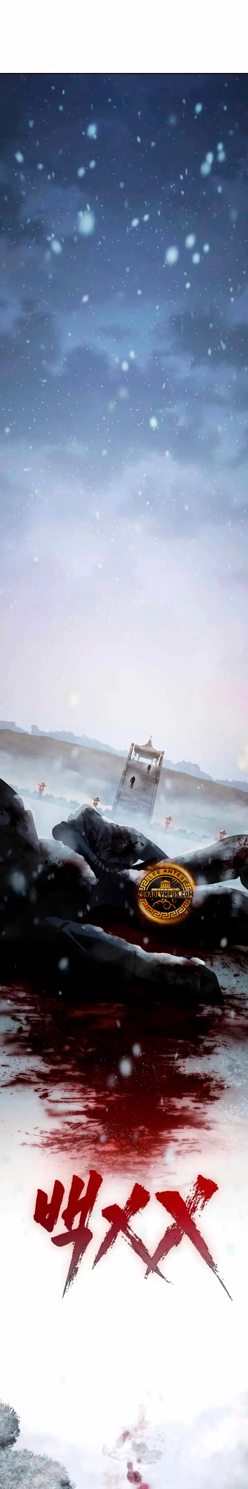 Los gemelos Baek Capitulo 148 página 2