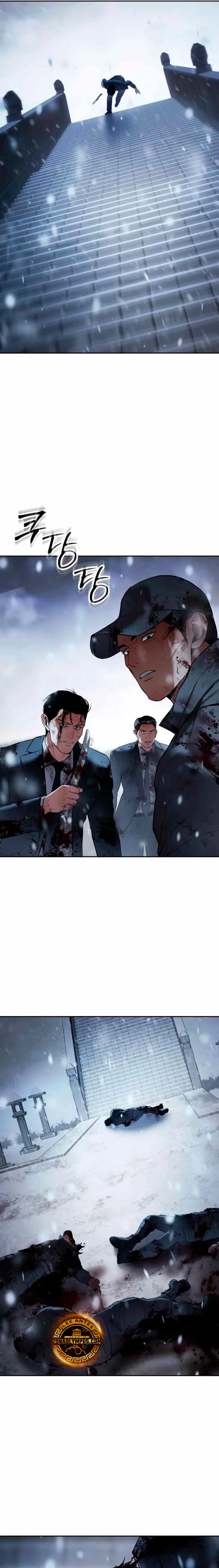 Los gemelos Baek Capitulo 148 página 36