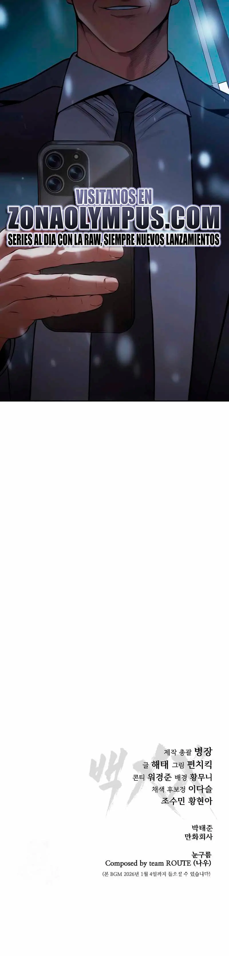 Los gemelos Baek Capitulo 148 página 47