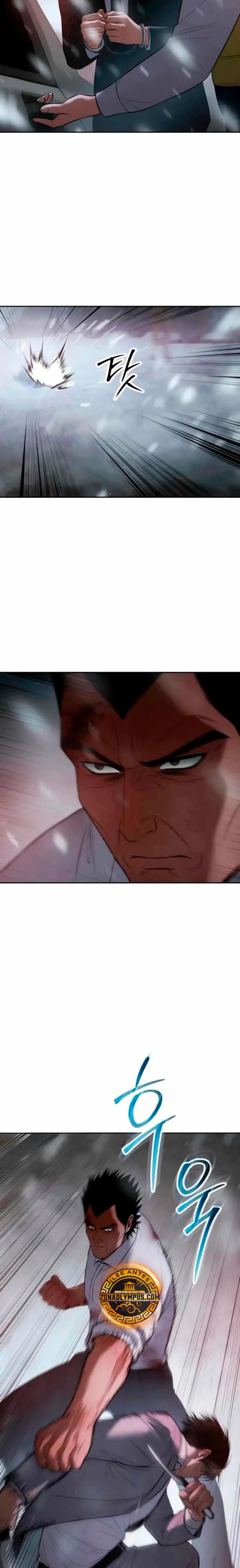 Los gemelos Baek Capitulo 149 página 14
