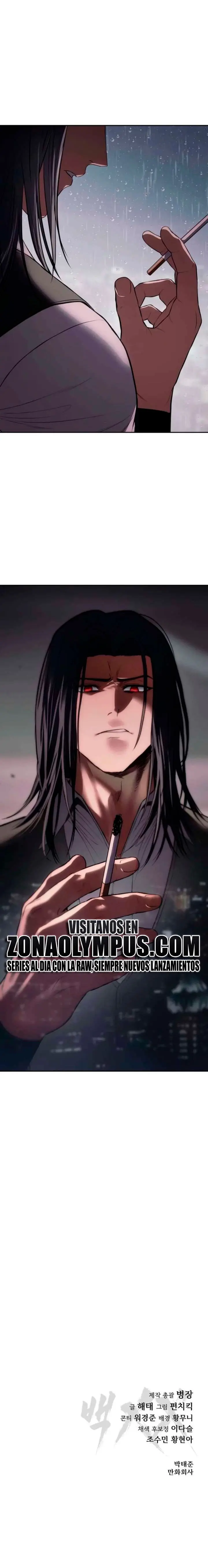 Los gemelos Baek Capitulo 149 página 45