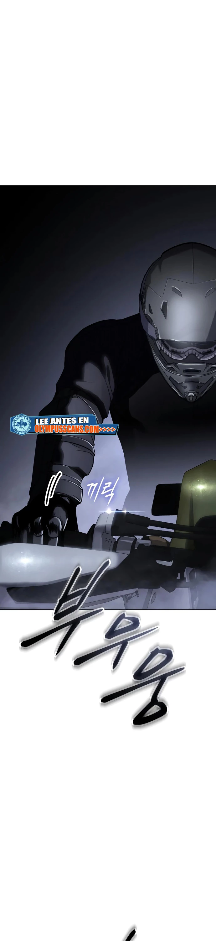 Los gemelos Baek Capitulo 15 página 11