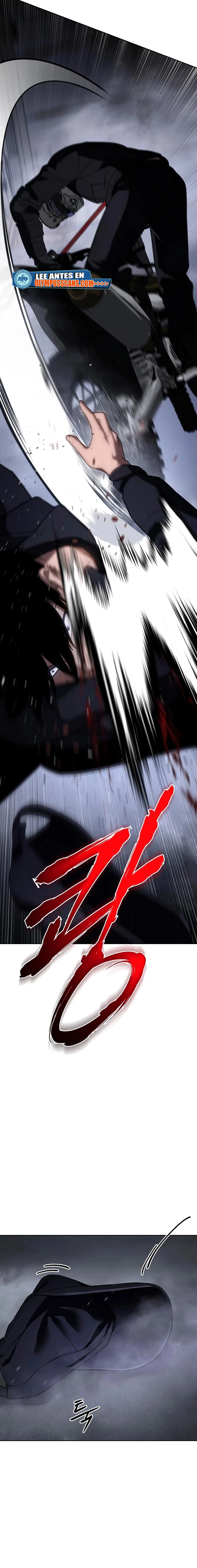 Los gemelos Baek Capitulo 15 página 17