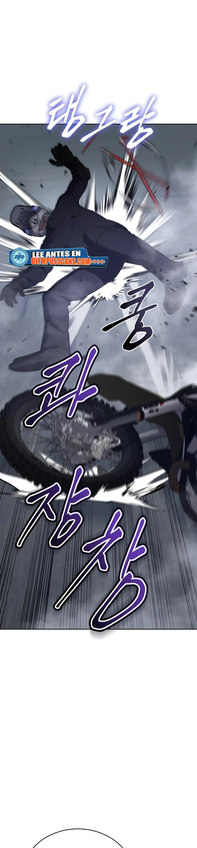 Los gemelos Baek Capitulo 15 página 47
