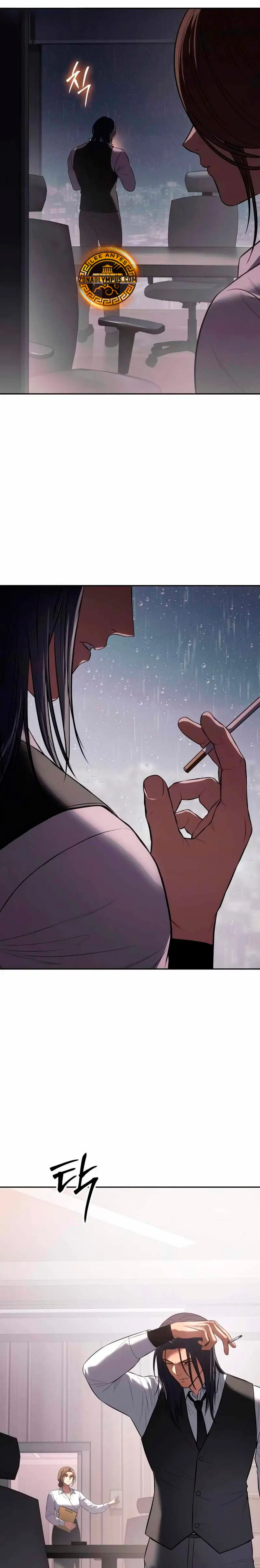 Los gemelos Baek Capitulo 150 página 32