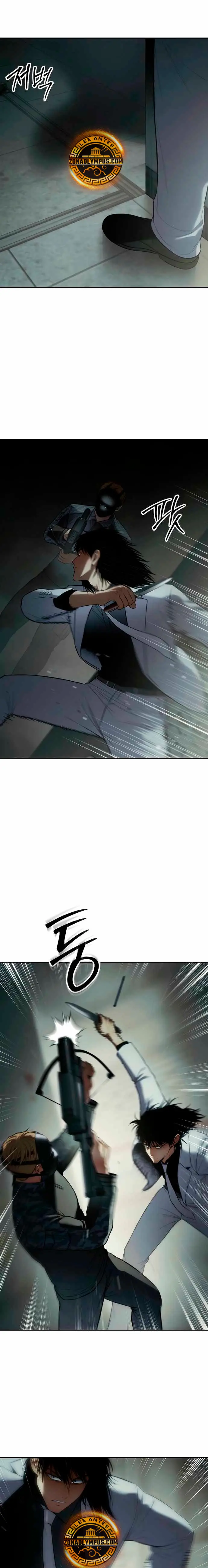 Los gemelos Baek Capitulo 151 página 17