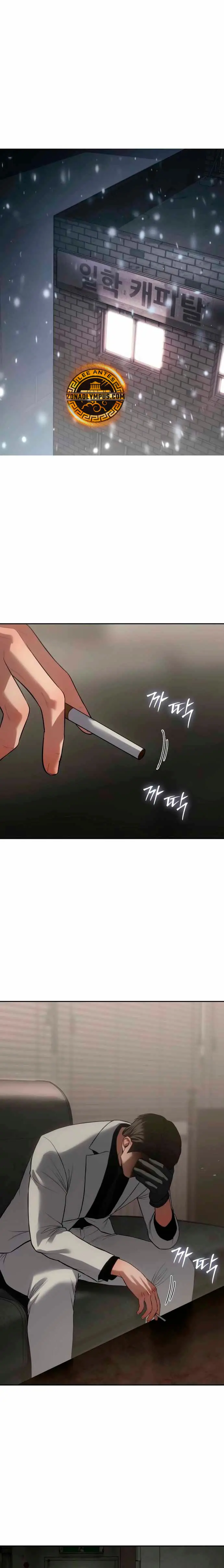 Los gemelos Baek Capitulo 151 página 2