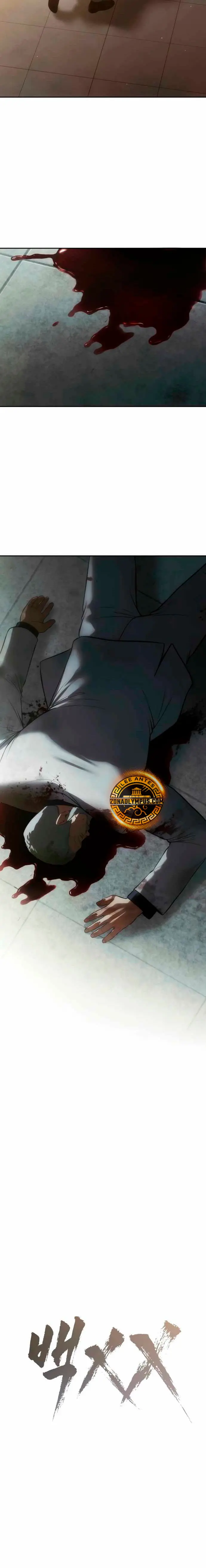 Los gemelos Baek Capitulo 151 página 35