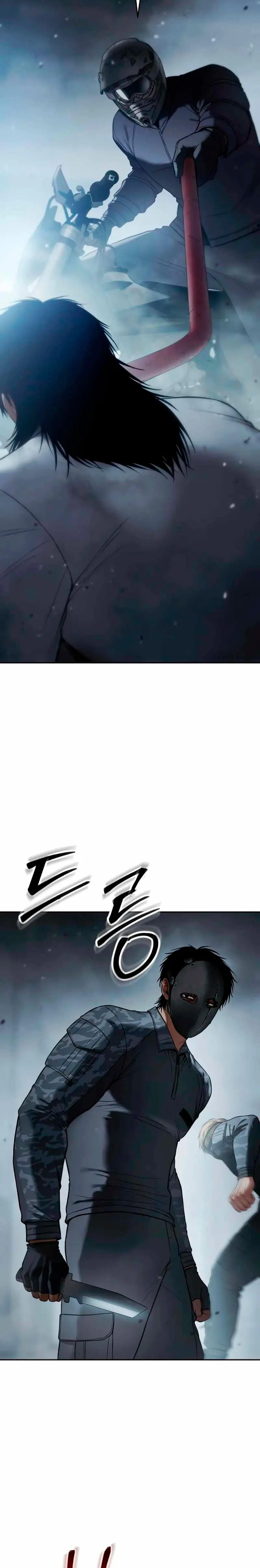 Los gemelos Baek Capitulo 152 página 21