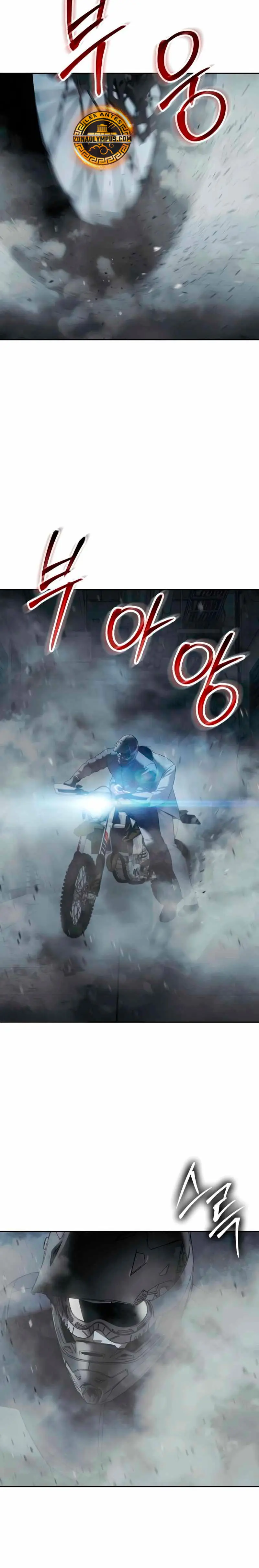 Los gemelos Baek Capitulo 152 página 22